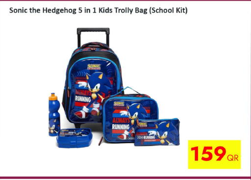 available at CELL PLANET PHONES in Qatar - Al Wakra