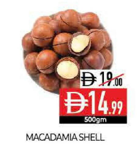 available at Delice Supermarket in UAE - Abu Dhabi