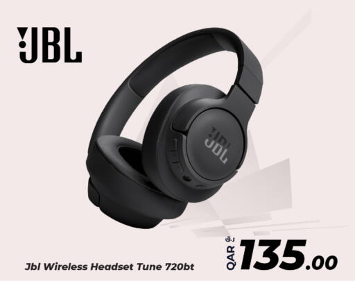 available at بياس تكنولوجية in قطر - الريان