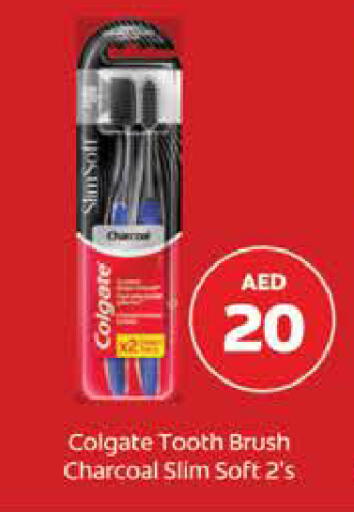 available at نستو هايبرماركت in الإمارات العربية المتحدة , الامارات - رَأْس ٱلْخَيْمَة