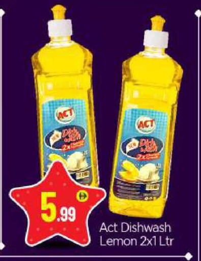 Lemon available at BIGmart in UAE - Dubai