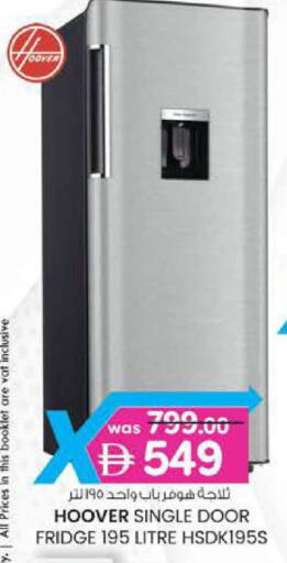 available at K.M Hypermarket in UAE - Al Ain