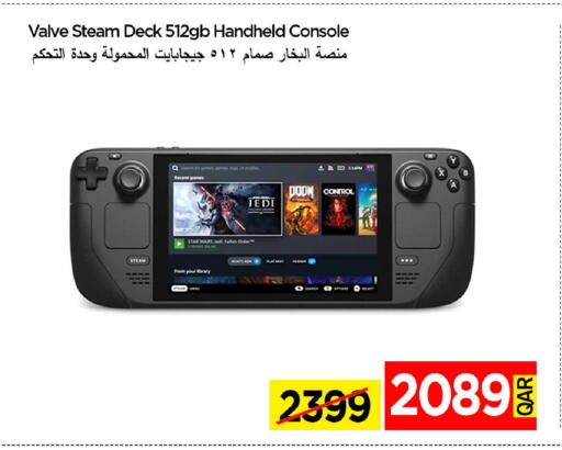 available at آي كونكت in قطر - الشمال