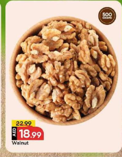 available at Mark & Save in UAE - Abu Dhabi