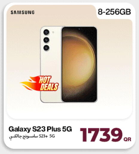 available at دوحة لينك in قطر - الدوحة