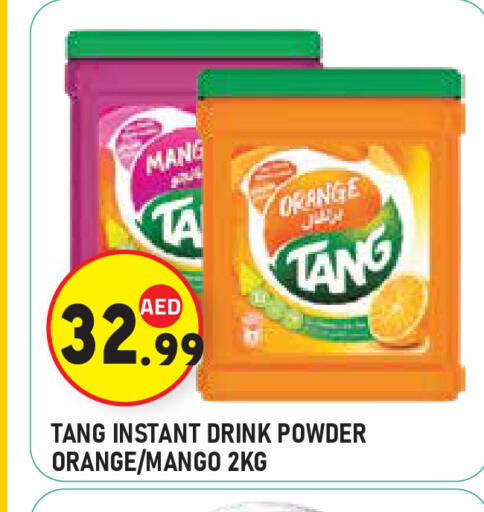 Orange Mango available at سنابل بني ياس in الإمارات العربية المتحدة , الامارات - أبو ظبي