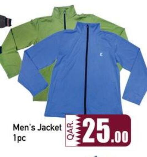 available at كبايان ستور in قطر - الدوحة