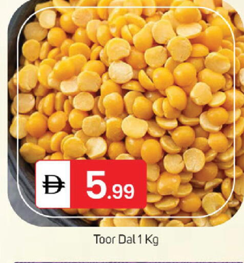 available at سوق طلال in الإمارات العربية المتحدة , الامارات - الشارقة / عجمان