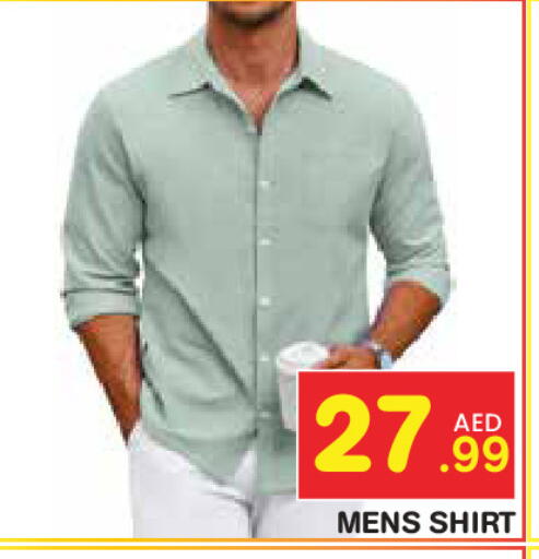 available at سنابل بني ياس in الإمارات العربية المتحدة , الامارات - رَأْس ٱلْخَيْمَة