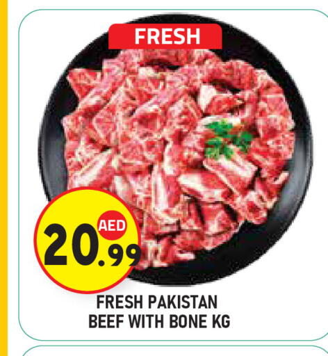 available at Baniyas Spike  in UAE - Al Ain