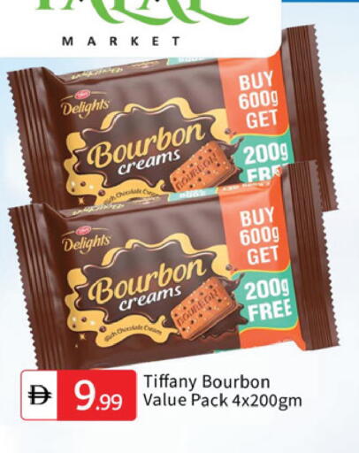 available at سوق طلال in الإمارات العربية المتحدة , الامارات - دبي