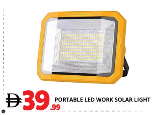 available at اكسبرس المدينة هايبرماركت in الإمارات العربية المتحدة , الامارات - أبو ظبي