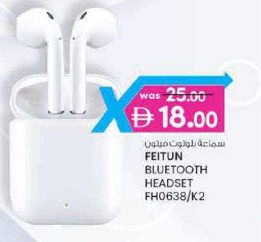 available at K.M Hypermarket in UAE - Abu Dhabi