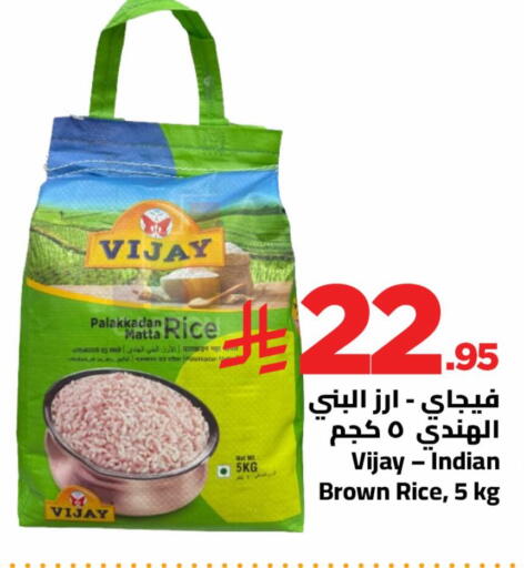 available at وهج مارت in مملكة العربية السعودية, السعودية, سعودية - جدة