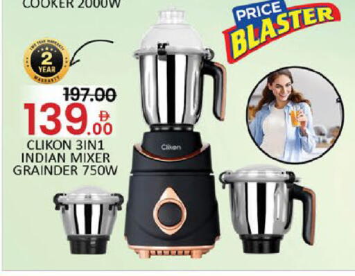 Mango available at مانجو هايبرماركت in الإمارات العربية المتحدة , الامارات - دبي