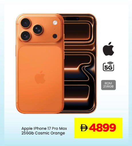 Apple Orange available at Mark & Save in UAE - Sharjah / Ajman