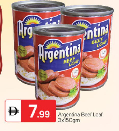 available at TALAL MARKET in UAE - Fujairah