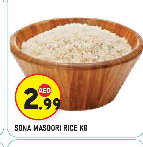 available at سنابل بني ياس in الإمارات العربية المتحدة , الامارات - أبو ظبي