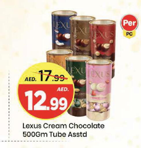 available at Mark & Save in UAE - Sharjah / Ajman