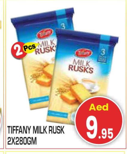 available at سنابل بني ياس in الإمارات العربية المتحدة , الامارات - أبو ظبي