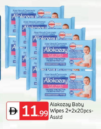 available at سوق طلال in الإمارات العربية المتحدة , الامارات - دبي