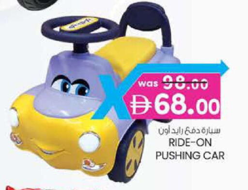 available at صفا هايبر in الإمارات العربية المتحدة , الامارات - ٱلْعَيْن‎