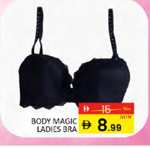 available at المدينة in الإمارات العربية المتحدة , الامارات - دبي