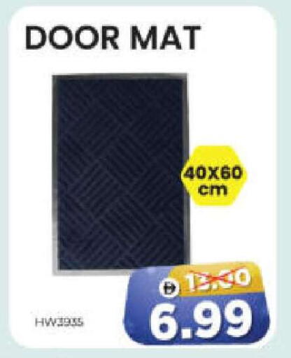 available at هايبر ماركت المدينة in الإمارات العربية المتحدة , الامارات - أبو ظبي