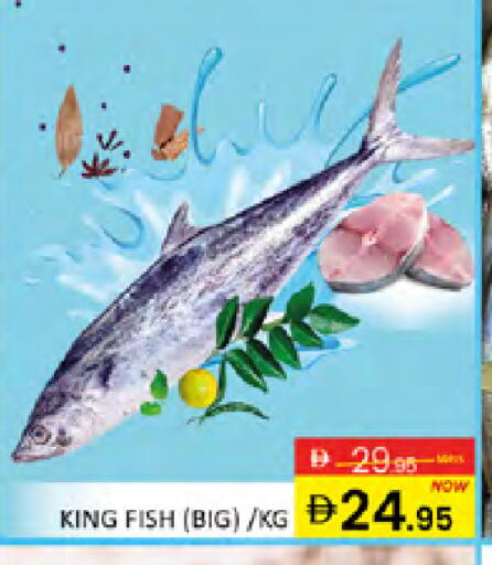 available at المدينة in الإمارات العربية المتحدة , الامارات - دبي