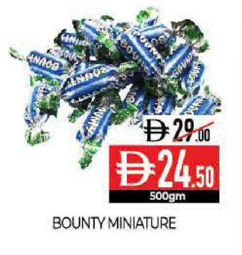 available at Delice Supermarket in UAE - Abu Dhabi