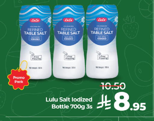 available at LULU Hypermarket in KSA, Saudi Arabia, Saudi - Jeddah