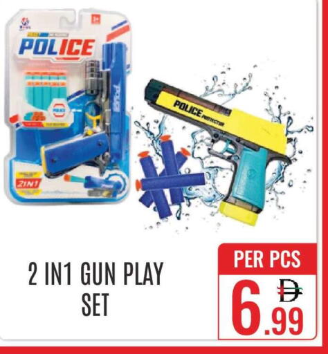 available at DAY STAR DEPARTMENT STORE.L.LC in UAE - Dubai