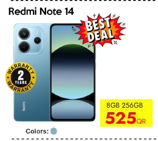 available at آي كونكت in قطر - الوكرة