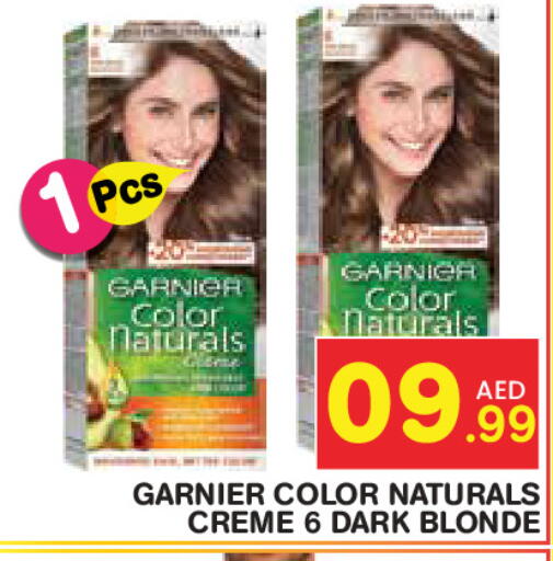 available at سنابل بني ياس in الإمارات العربية المتحدة , الامارات - رَأْس ٱلْخَيْمَة