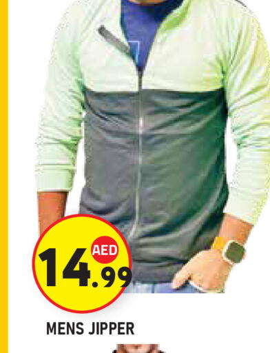 available at Baniyas Spike  in UAE - Al Ain