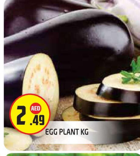 available at Baniyas Spike  in UAE - Abu Dhabi