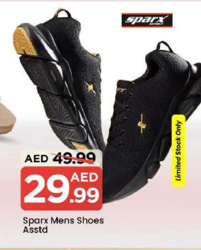 available at Mark & Save in UAE - Sharjah / Ajman
