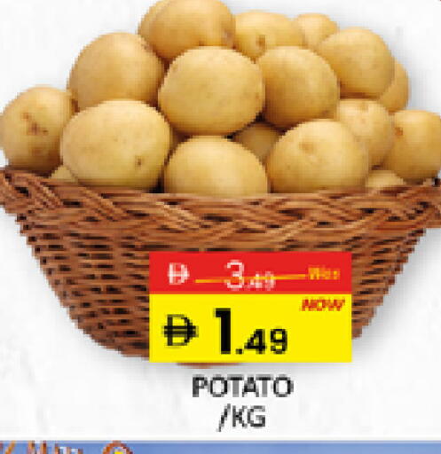 Potato available at Al Madina  in UAE - Dubai