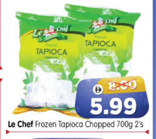 available at Al Madina Hypermarket in UAE - Abu Dhabi