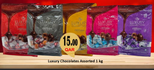 available at Regency Group in Qatar - Al Wakra