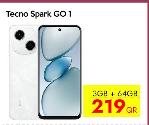 available at CELL PLANET PHONES in Qatar - Al Shamal