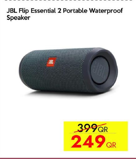 available at سيل بلاينت للهواتف in قطر - الضعاين