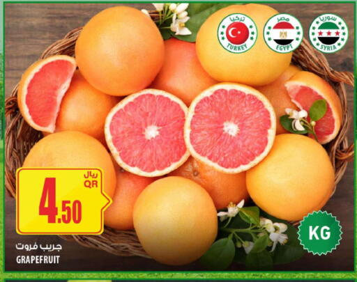 from Turkey Egypt Syria available at شركة الميرة للمواد الاستهلاكية in قطر - الريان