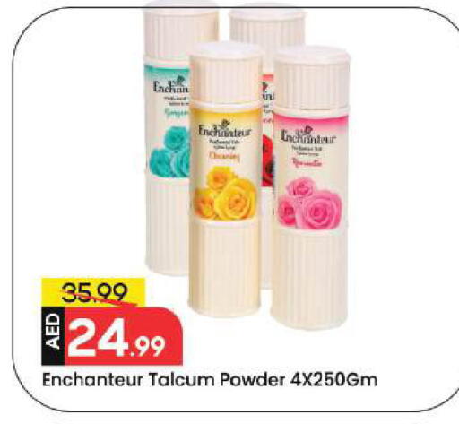 available at Mark & Save in UAE - Dubai