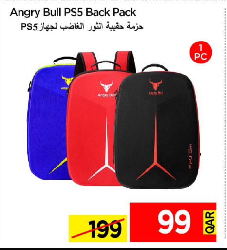 available at iCONNECT  in Qatar - Al Wakra