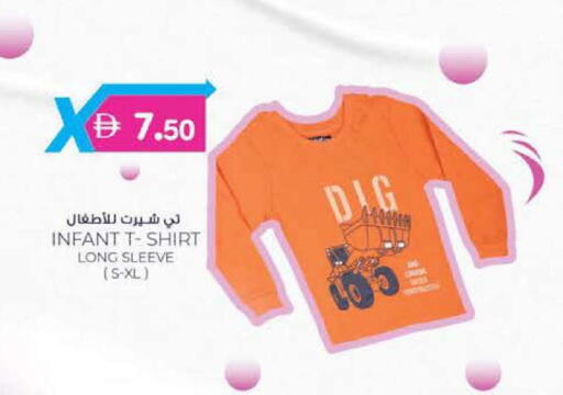 available at ك. الم. للتجارة in الإمارات العربية المتحدة , الامارات - أبو ظبي