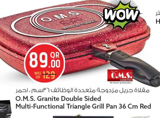 available at سفاري هايبر ماركت in قطر - أم صلال