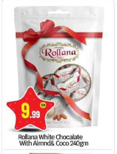 available at بيج مارت in الإمارات العربية المتحدة , الامارات - أبو ظبي