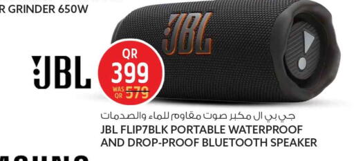 available at سفاري هايبر ماركت in قطر - الضعاين