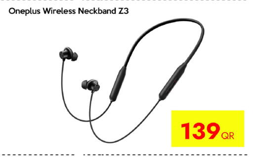 available at سيل بلاينت للهواتف in قطر - الخور